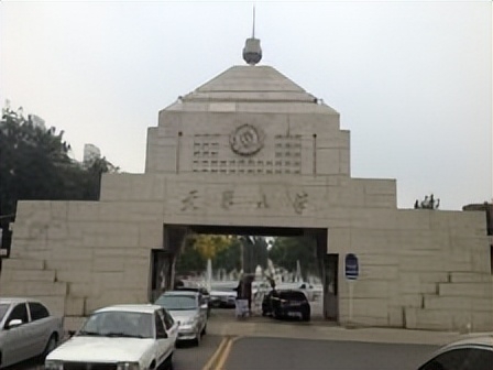 天津大学简介插图1 天津大学简介插图1