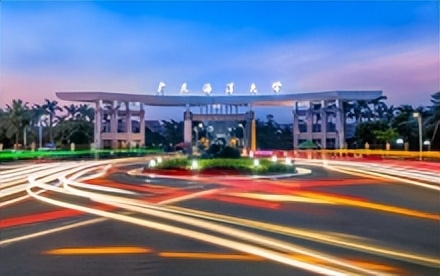 广东海洋大学简介插图1 广东海洋大学简介插图1