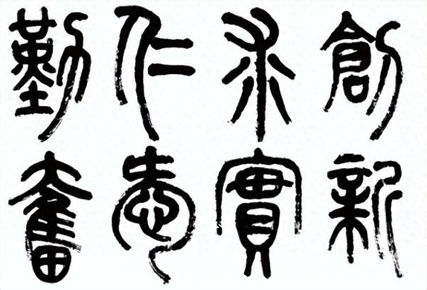 上海中医药大学简介插图7 上海中医药大学简介插图7