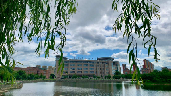 辽宁石油化工大学学科评估结果？辽宁石油化工大学怎么样？插图5