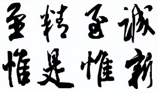 安徽中医药大学简介插图2 安徽中医药大学简介插图2