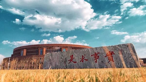 天津大学化工专业有多强?插图4 天津大学化工专业有多强?插图4