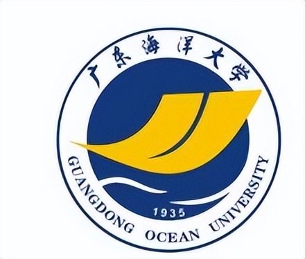 广东海洋大学简介插图2 广东海洋大学简介插图2