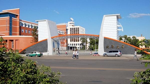 北华大学简介插图2