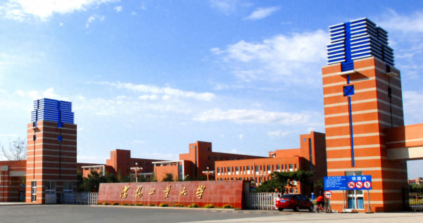 沈阳工业大学怎么样？沈阳工业大学为什么叫铁西小清华？插图