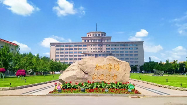 吉林师范大学小学教育在哪个校区？插图1