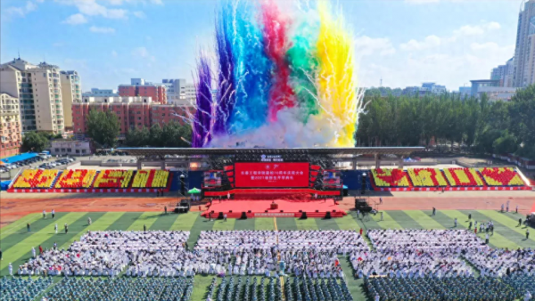 长春工程学院怎么样?长春工程学院有没有硕士点?插图4 长春工程学院怎么样?长春工程学院有没有硕士点?插图4