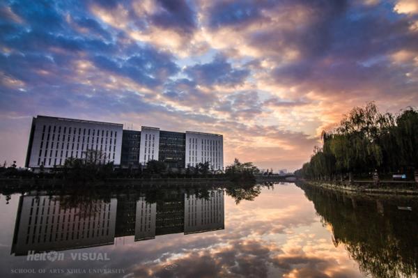 西华大学简介插图9 西华大学简介插图9