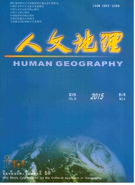 西安外国语大学简介插图1