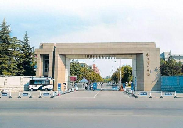 安阳师范学院与南阳师范学院分析对比插图3 安阳师范学院与南阳师范学院分析对比插图3