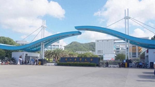 浙江省2023年本科批中外合作办学专业投档分数线排名榜插图2 浙江省2023年本科批中外合作办学专业投档分数线排名榜插图2