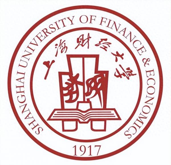 上海财经大学简介插图3 上海财经大学简介插图3