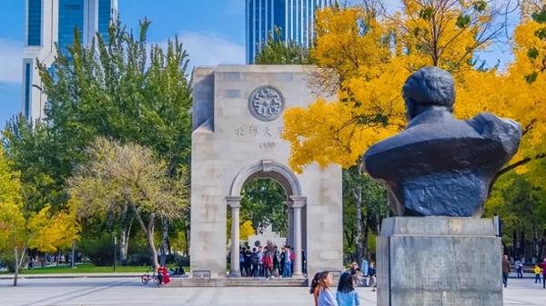 天津大学化工专业有多强?插图2 天津大学化工专业有多强?插图2