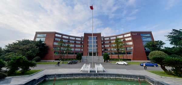 成都大学简介插图1