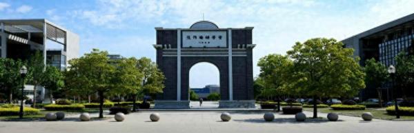 中国矿业大学徐州简介插图5