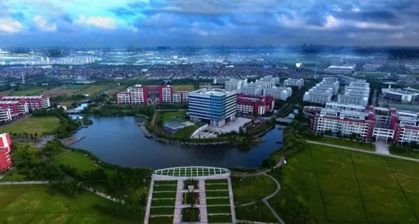 华东理工大学简介插图4 华东理工大学简介插图4