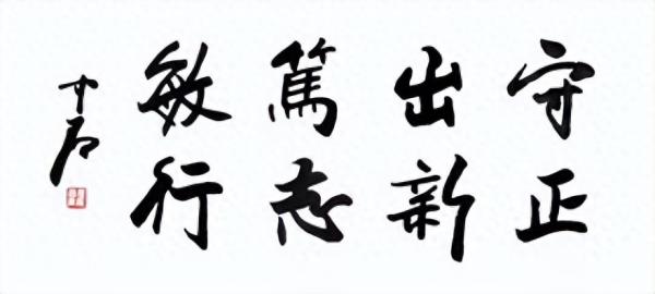 北京印刷学院简介