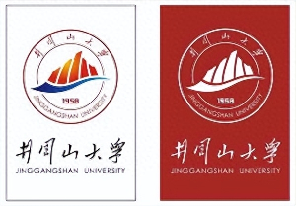 井冈山大学简介插图3 井冈山大学简介插图3