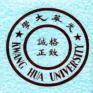 西南财经大学简介插图