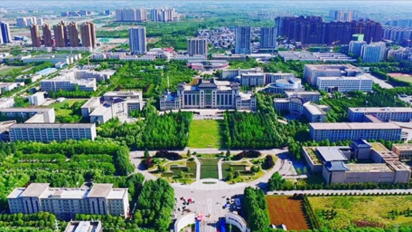 陕西师范大学有几个校区?插图1 陕西师范大学有几个校区?插图1