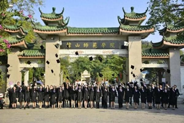 广东省39所公办本科大学2023年投档分数线排名榜插图10 广东省39所公办本科大学2023年投档分数线排名榜插图10