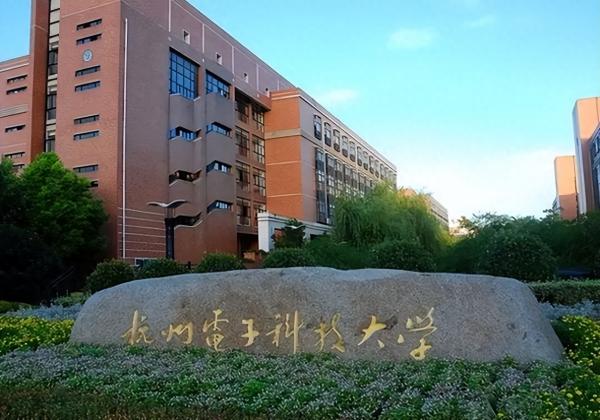 计算机专业学校排名2023(校友会2023中国大学计算机科学与技术学科排名:清华大学排名第1)插图3 计算机专业学校排名2023(校友会2023中国大学计算机科学与技术学科排名:清华大学排名第1)插图3