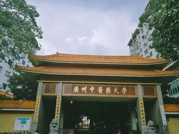 全国二十大医学类院校2023年江苏省历史类投档线与2022年对比插图1