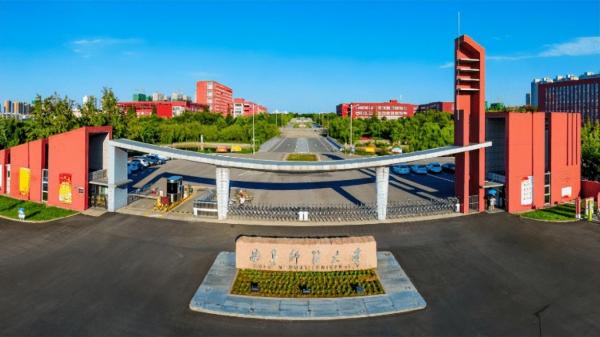 曲阜师范大学怎么样？曲阜师范大学排名多少2023？插图11