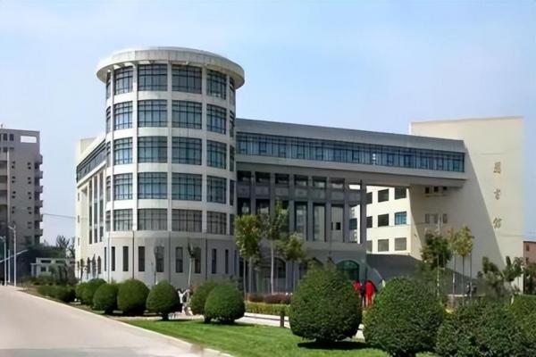 菏泽学院简介插图3 菏泽学院简介插图3