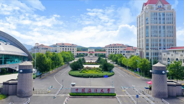 中国海洋大学数学科学学院有哪些专业？数学专业怎么样？插图6