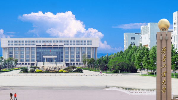 齐鲁工业大学在哪？齐鲁工业大学怎么样好不好？插图4