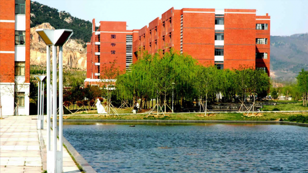 山东科技大学是几本?山东科技大学地址?插图3 山东科技大学是几本?山东科技大学地址?插图3