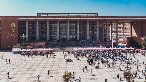 齐鲁师范学院在哪里?齐鲁师范学院有专科吗?插图2 齐鲁师范学院在哪里?齐鲁师范学院有专科吗?插图2