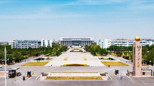 齐鲁工业大学在哪？齐鲁工业大学怎么样好不好？插图