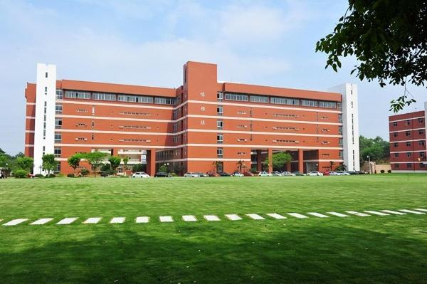 南京特殊教育师范学院简介插图1 南京特殊教育师范学院简介插图1