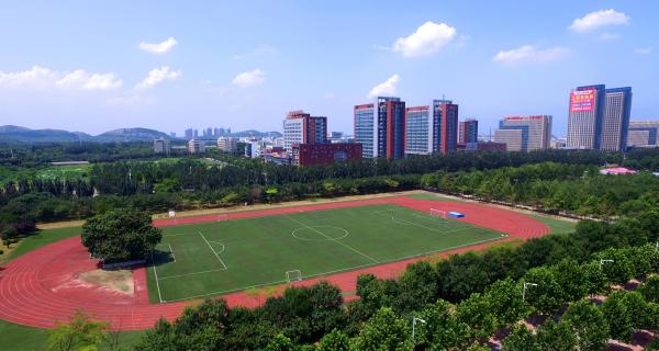 山东女子学院是公办还是民办?山东女子学院招男生吗?插图4 山东女子学院是公办还是民办?山东女子学院招男生吗?插图4