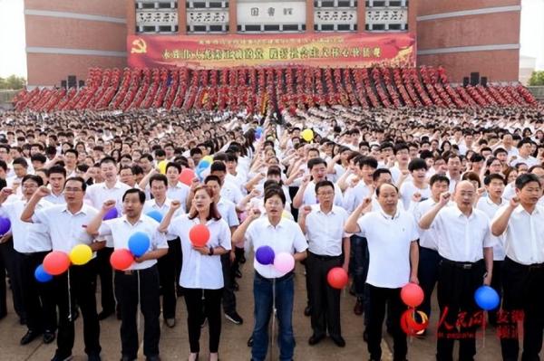 淮南师范学院简介插图22 淮南师范学院简介插图22