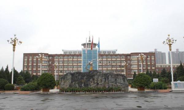 内蒙古民族大学简介插图2 内蒙古民族大学简介插图2
