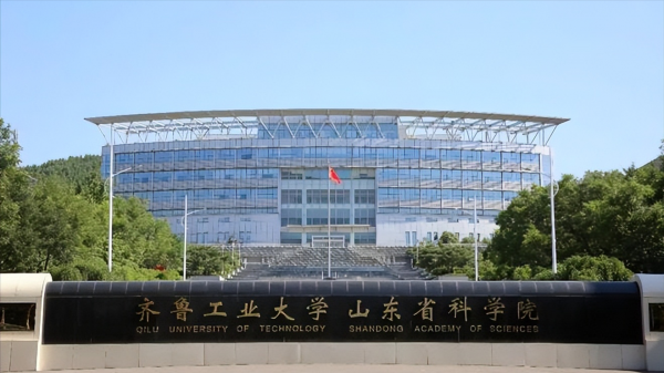 齐鲁工业大学在哪？齐鲁工业大学怎么样好不好？插图3