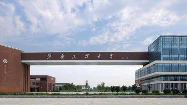 齐鲁工业大学在哪？齐鲁工业大学怎么样好不好？插图7