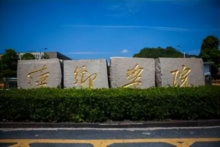 萍乡学院简介插图 萍乡学院简介插图