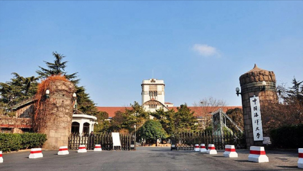 中国海洋大学数学科学学院有哪些专业？数学专业怎么样？插图11