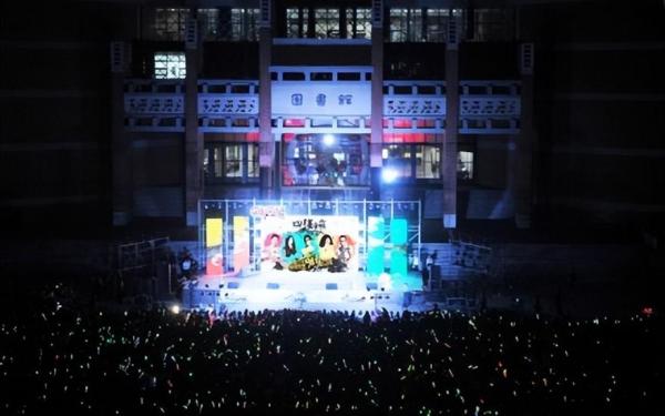 淮南师范学院简介插图19 淮南师范学院简介插图19