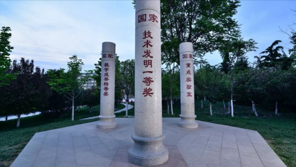 山东农业大学怎么样?山东农业大学哪些专业比较好?插图6 山东农业大学怎么样?山东农业大学哪些专业比较好?插图6