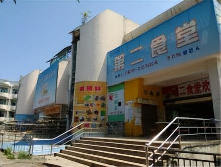 景德镇学院简介插图2