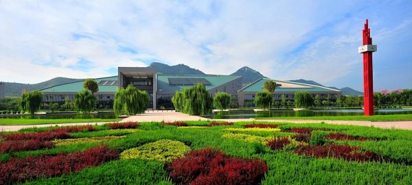 山东管理学院简介插图1 山东管理学院简介插图1