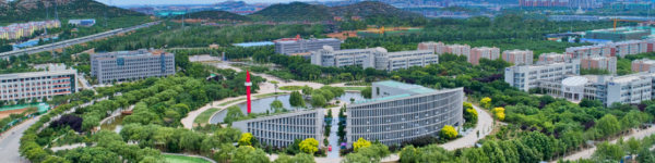 山东管理学院简介插图3 山东管理学院简介插图3