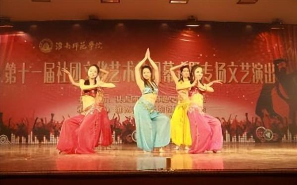 淮南师范学院简介插图29 淮南师范学院简介插图29