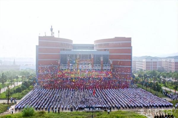 淮南师范学院简介插图24 淮南师范学院简介插图24