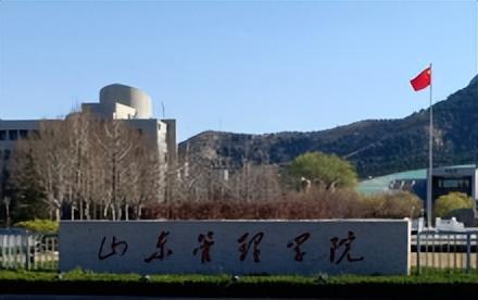 山东管理学院简介插图 山东管理学院简介插图